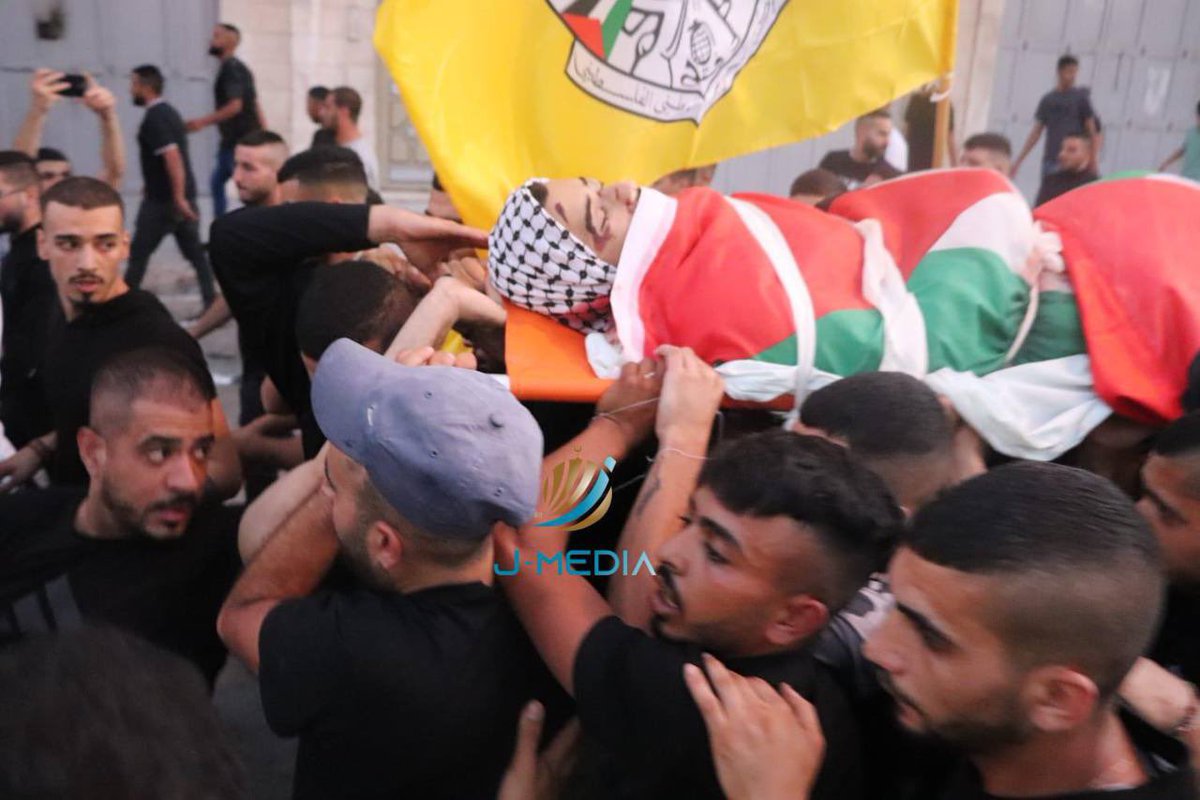 Fayez Damdoom (18), the Palestinian killed by the lsraeli occupation forces in Al-Eizariyah town in occupied Jerusalem.