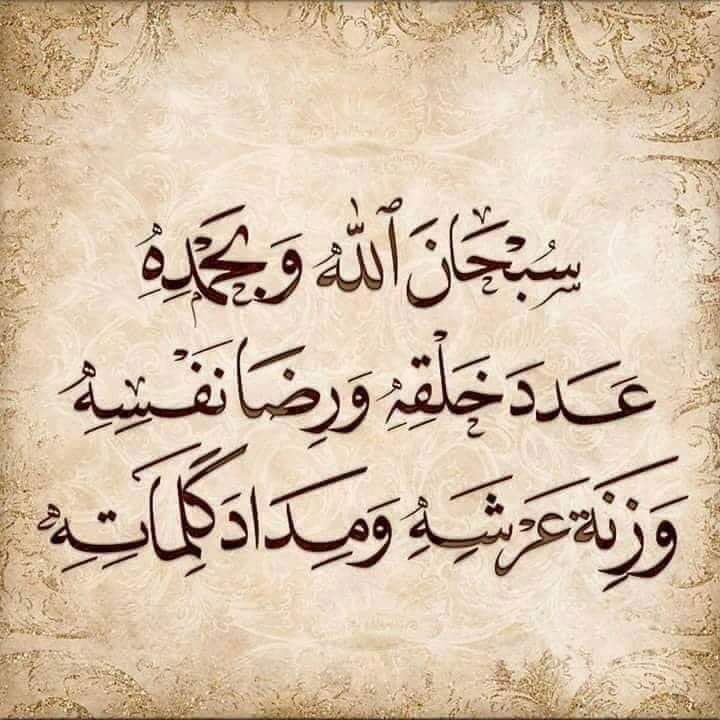 islam_senni's tweet photo. https://t.co/kC56UHXMUu