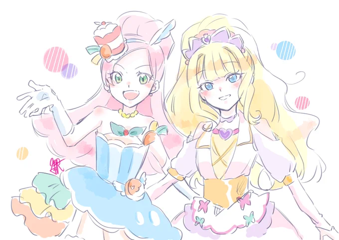 ぱふぇず～・おやすみなさい 