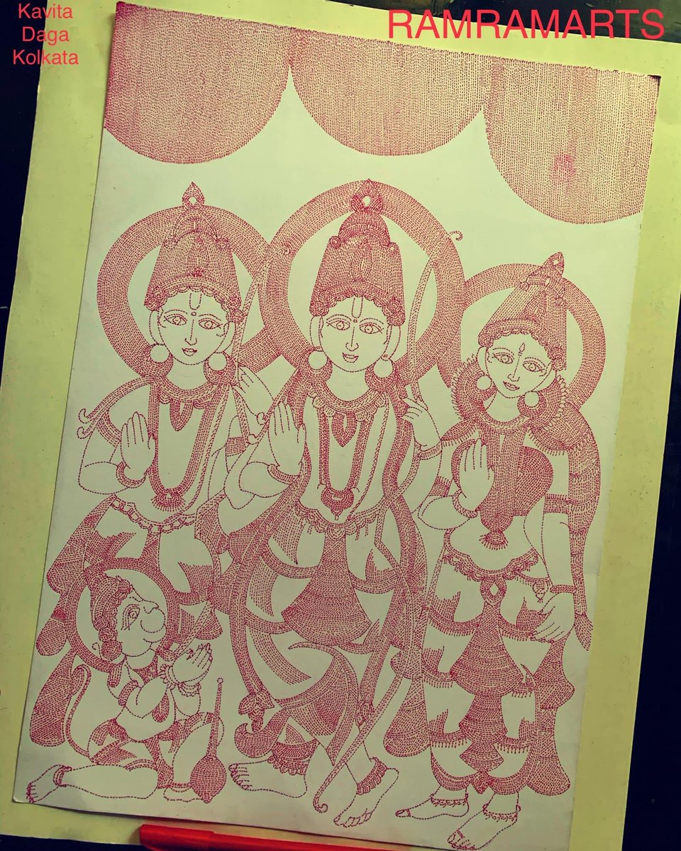 kavitadaga11's tweet photo. @BattaKashmiri @VertigoWarrior peerless 🙏

RamRamArts..only written words are राम ✍️

#ramdarbaar #ballpenart #onlyram https://t.co/Yb8lVVhVBM
