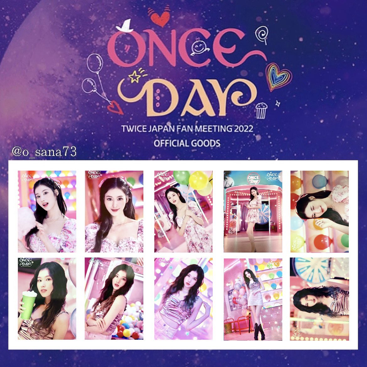 特上美品 TWICE ラントレ - crumiller.com