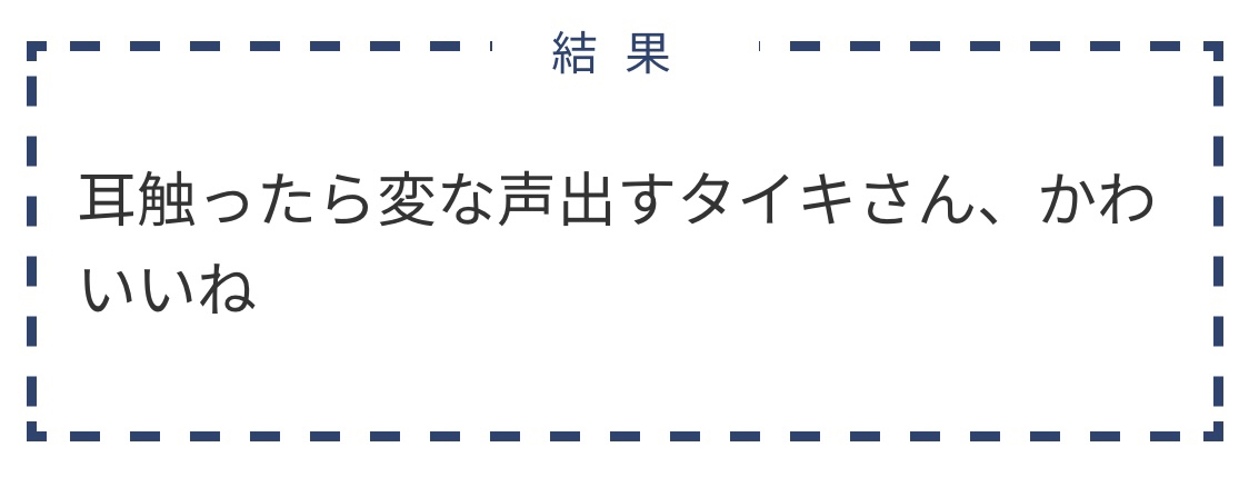 Yupo_ri's tweet photo. たいありなんよ…🖤💚 https://t.co/xLpWxngnac