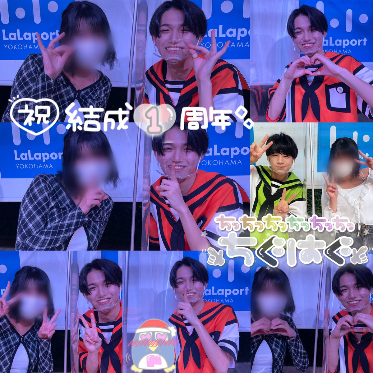 na___cha4's tweet photo. 10/1 スパ世が　横浜
初めましてのスパフルさん🍊🍈
2人とも実物のお顔がよろしくて🤦‍♂️
長い時間特典会お疲れ様でした✊
次はちゃんと話せるようにしたい😵‍💫
1周年おめでとうございます㊗️
10月もよろしくお願いします🤲 https://t.co/y3zOcpfiOv