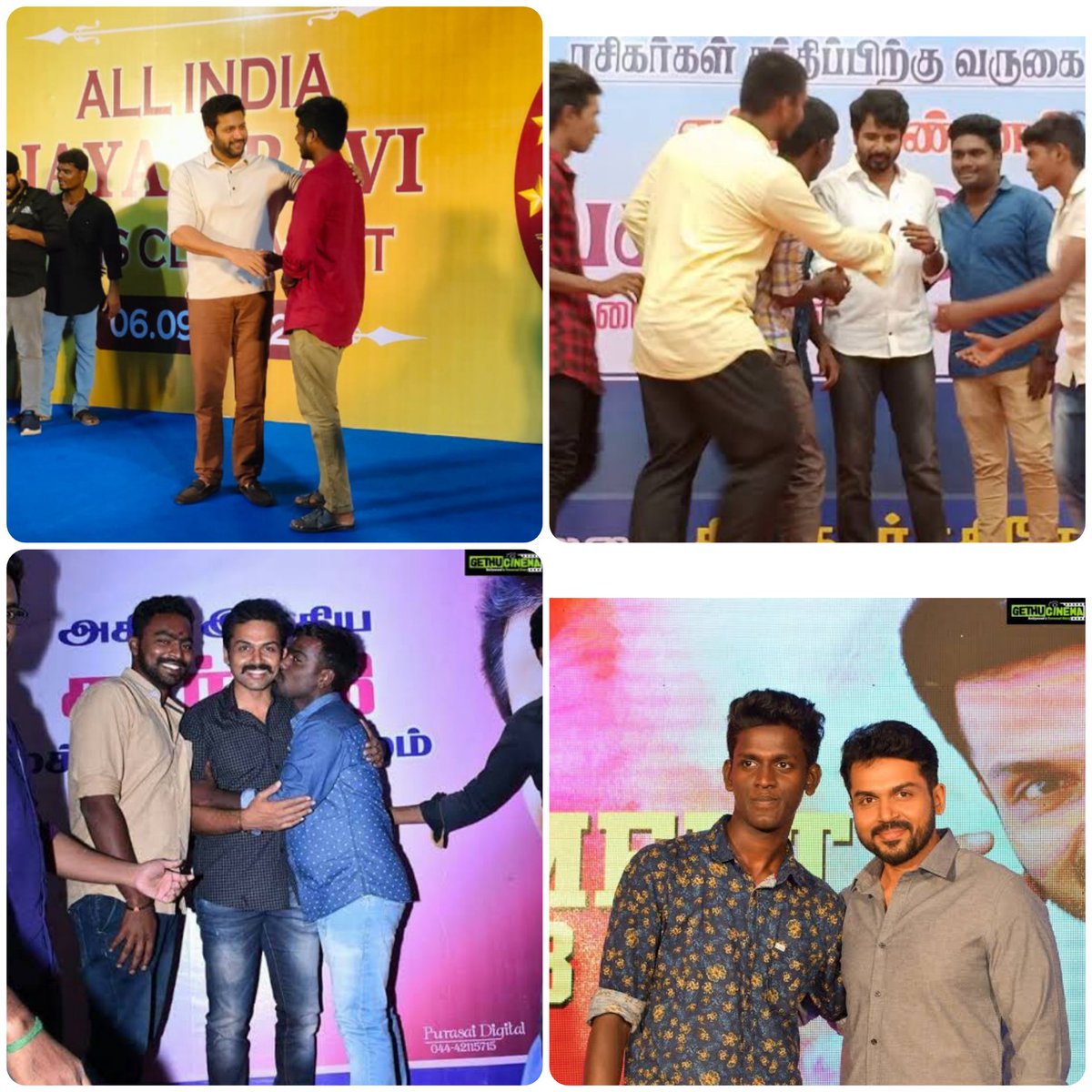 STR_MADURAI's tweet photo. நமக்கு இதுலாம் கனவு தான் போல....💔🥲

@SilambarasanTR_

#SilambarasanTR #WeWantFansMeet https://t.co/ep99K05d5T