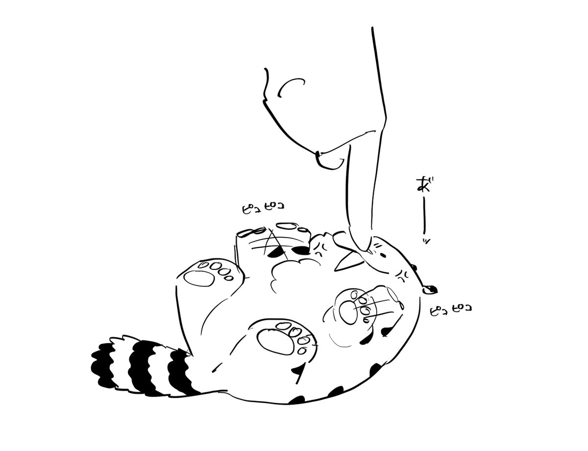 今日の落書き 