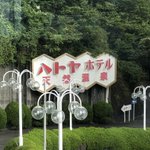 ツイートに含まれる画像