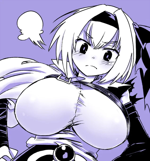 正解! 