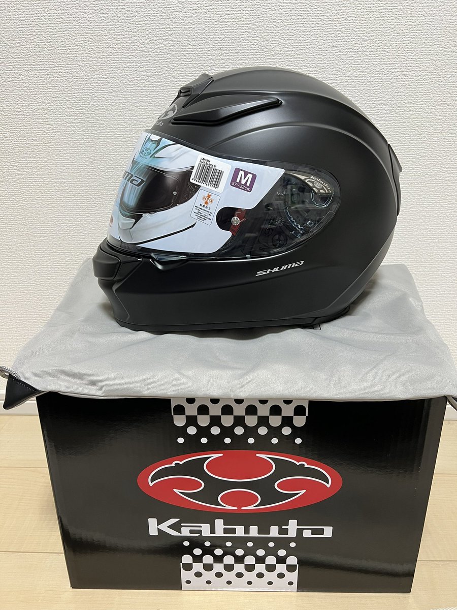 7_Naaaaaaami's tweet photo. お店教えてもらったおかげで買えました！！！！

SHUMa❤️‍🔥

後はバイクを決めないと🏍✨
教習所通うのが楽しみすぎる

#バイク
#バイク女子
#教習所 https://t.co/M9AJ0a4HjA