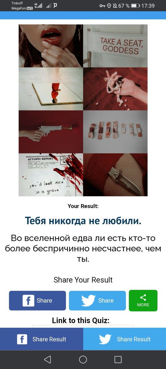 zirochkka's tweet photo. @preskochenko 😋🔫 https://t.co/Yny6yYLutL