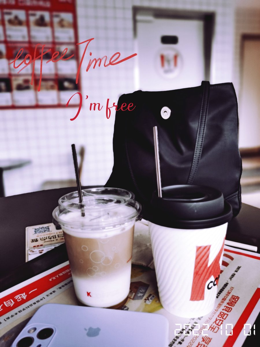 l103555's tweet photo. KFC新品桂花味的咖啡，起码它不难喝 https://t.co/tdJ71JGj74