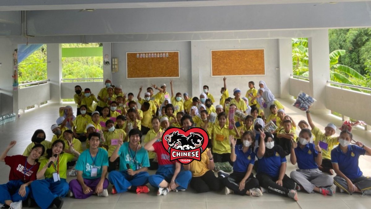TRIGON CHARITY PROJECT 2022
We bought some snacks and Milos for this primary school. 
Thanks to all Mommy joining this project. 

Life is not all roses. Bad times make a good man. I hope all of the students don’t give up and don’t give in. 

#PerthSaintSation 
#PSOCH 🇨🇳