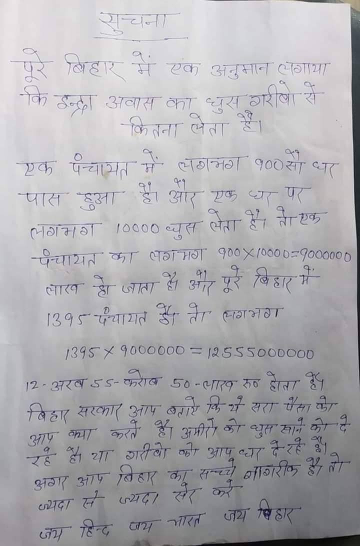 Pallavi Joshi (@pallavi49269810) on Twitter photo 
