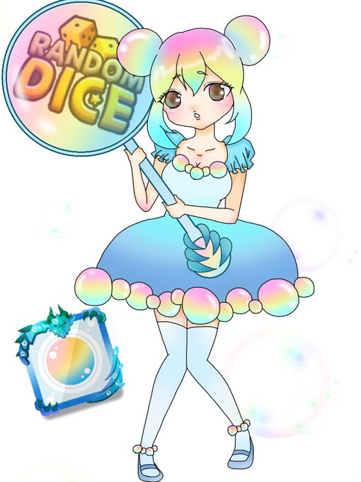 ランダムダイスファンアートのtwitterイラスト検索結果