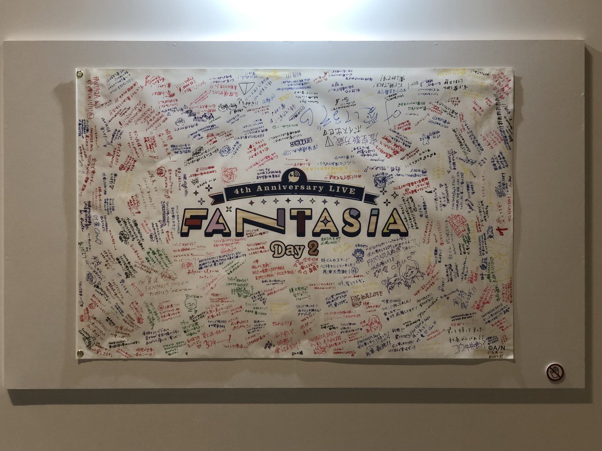 mikitomrs's tweet photo. FANTASIA最高だった
ライブを重ねる毎に飛躍の進化を遂げるにじさんじが大好きだよ
ありがとう
 #にじフェス2022_Day1
 #FANTASIA_Day2 https://t.co/HH0DbWcNac