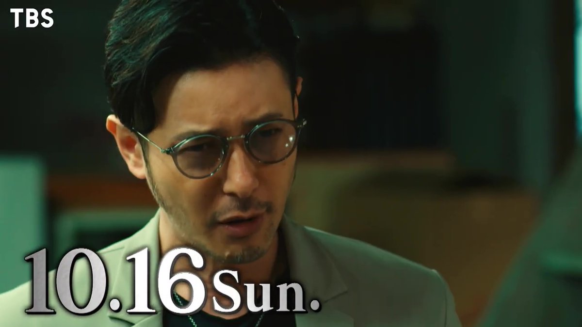 yamazakikentojp's tweet photo. Another 30s trailer of "Atom no Ko" has been released earlier today. The drama starts 16 Oct, and the first episode will be extended by 25 mins.
https://t.co/OLGX2BlvMY
#山﨑賢人 #オダギリジョー #アトムの童 #kentoyamazaki #yamazakikento #odagirijoe #atomnoko #childrenofatom https://t.co/BiQmbadMhh