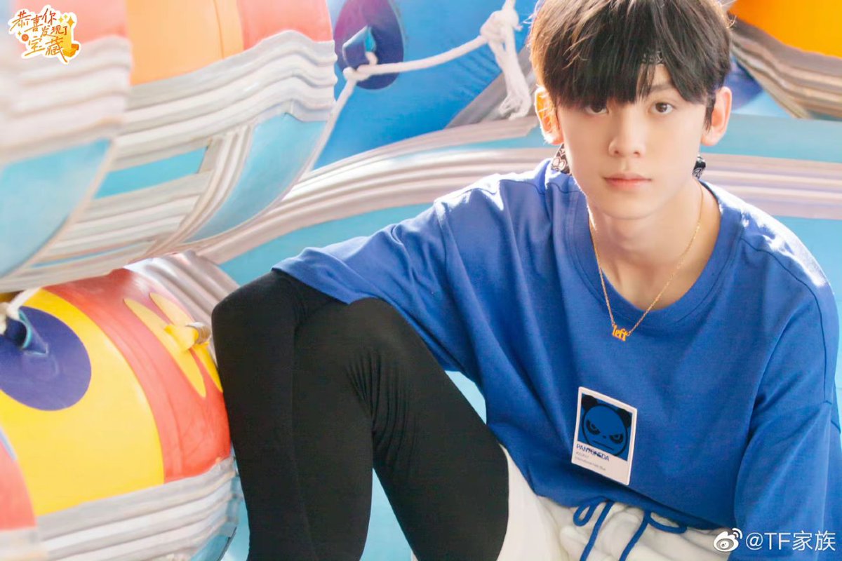 TF_FamilyTH's tweet photo. 📺 221001 TF家族 Weibo 3/1

《恭喜你发现了宝藏》EP.6
Full https://t.co/a6IpeTgNnx

#朱志鑫 #ZHUZHIXIN
#苏新皓 #SUXINHAO
#左航 #ZUOHANG
#张极 #ZHANGJI
#TF家族 #TFFamily https://t.co/etI6CKwIJD