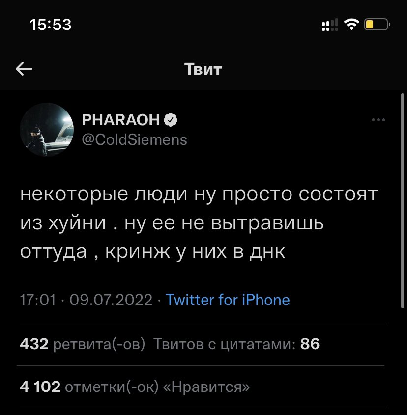 devikashawty's tweet photo. эти два твита хорошо так рядышком https://t.co/i7imNlofeO