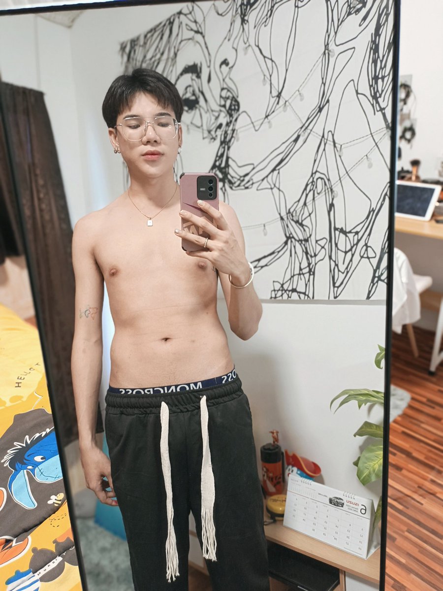 งื้อๆๆ