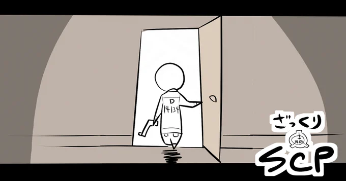 pixivFANBOXでSCP漫画1か月限定公開第2弾!!!!
支援していただけると読めます!

死にゆく者からの報告書です!

#pixivFANBOX 
https://t.co/MVEDkFEe9J 
