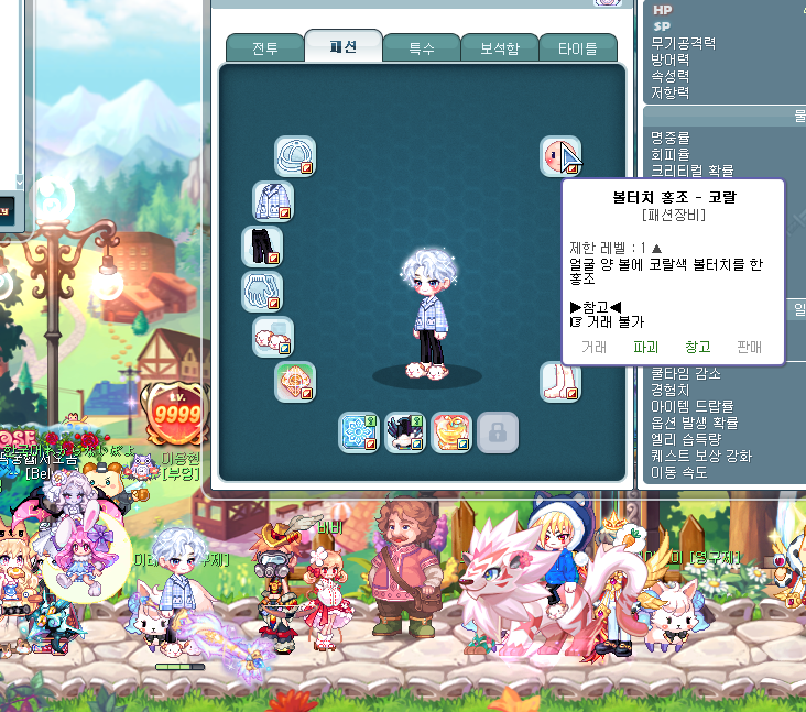 Fd_E2rFUoAEQG9-.png:large