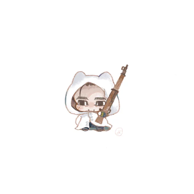 ぬ 