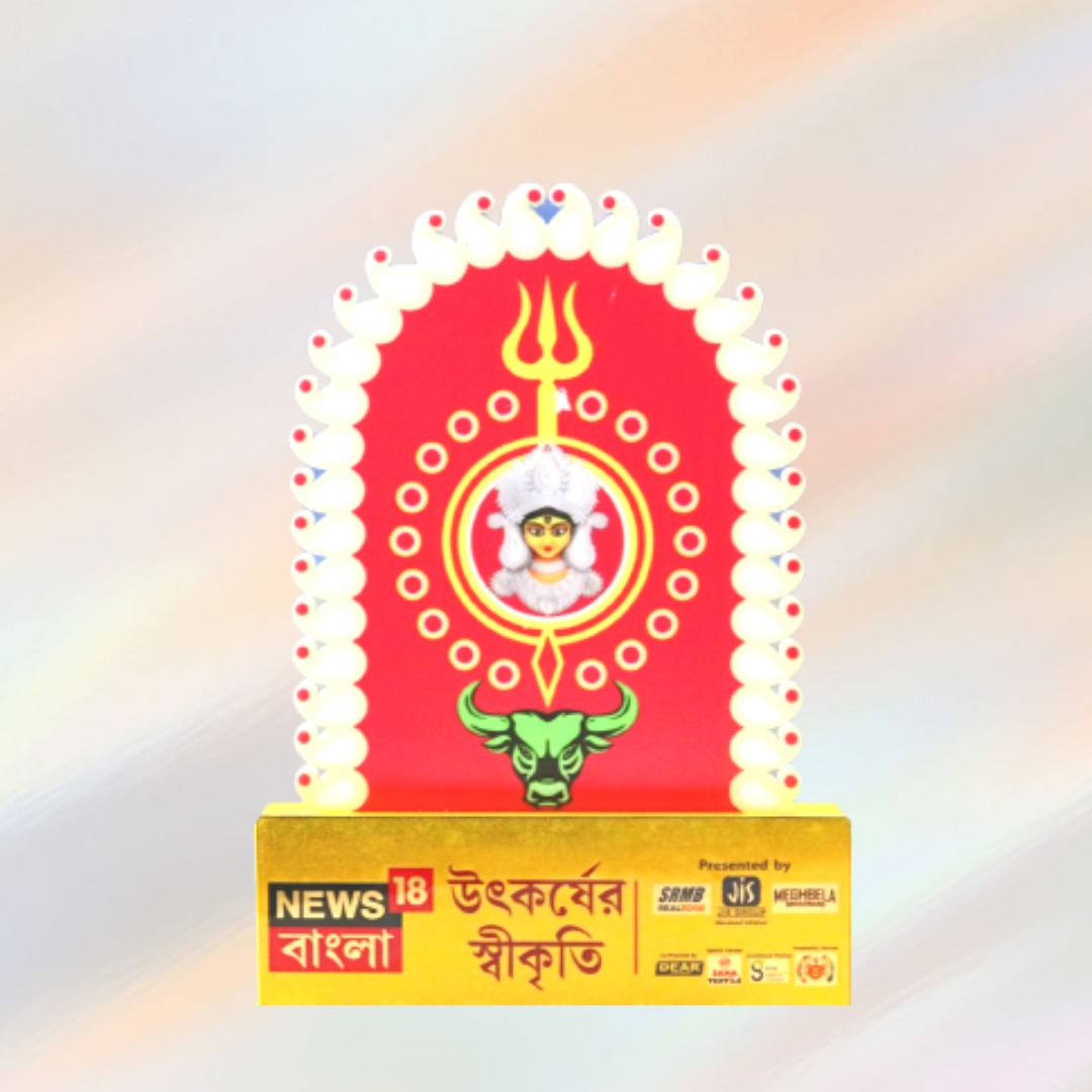 IIHMHOTELSCHOOL's tweet photo. Thank you @News18Bengali for recognizing #IIHMHotelSchool #DurgaPuja as #First in #Kolkata  #KolkataDurgaPuja #IIHMBest3Years #UNESCO #Sustainability #SustainabilityMatters #UN @subornobose @AADirIIHMDELHI @SanjuktaBose4 https://t.co/Ahr7MuRhOM