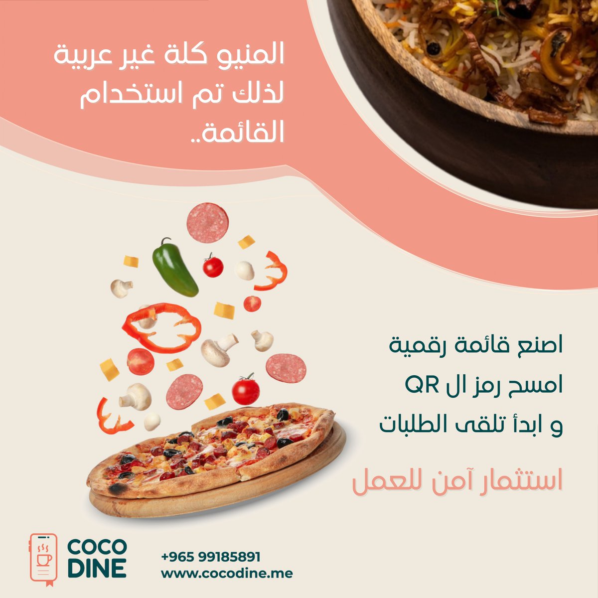 coco_dine's tweet photo. Upgrade your paper menus and transform digitally.
Cocodine’s complete solution offers digital menus and much more. What are you waiting for?
Book a demo now.
#restaurant #cocodine #restaurantlife #papermenu #restaurantbusiness #onlineordering #customizedmenu #restaurantowner https://t.co/n0UlKF6vRl