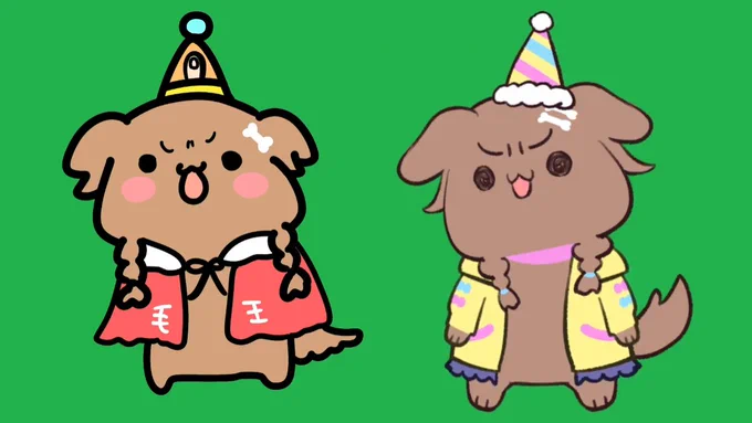 【# 戌神ころね生誕祭2022】凸待ち!!重大告知もあります!!配信おつころーん!沢山のホロメンがお祝いに来てくれた人気者ころさん!重大発表のソニころコラボカフェもめためた楽しみだでな!来年も再来年もその次も!また一緒にお祝いしようね～!#生神もんざえもん#戌神ころね生誕祭2022 