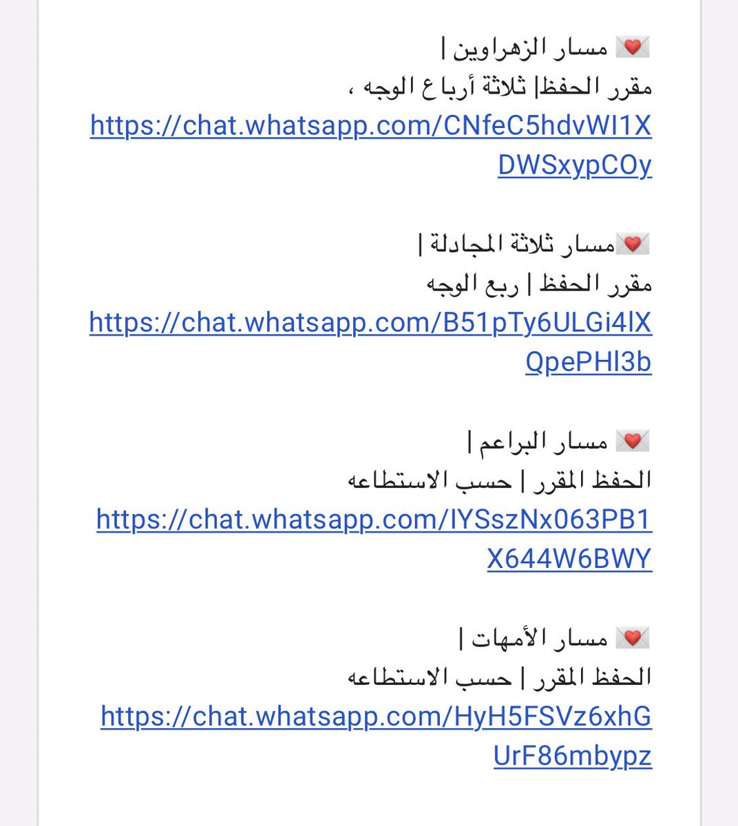 نُورة عبدالعزيز✨ tweet media