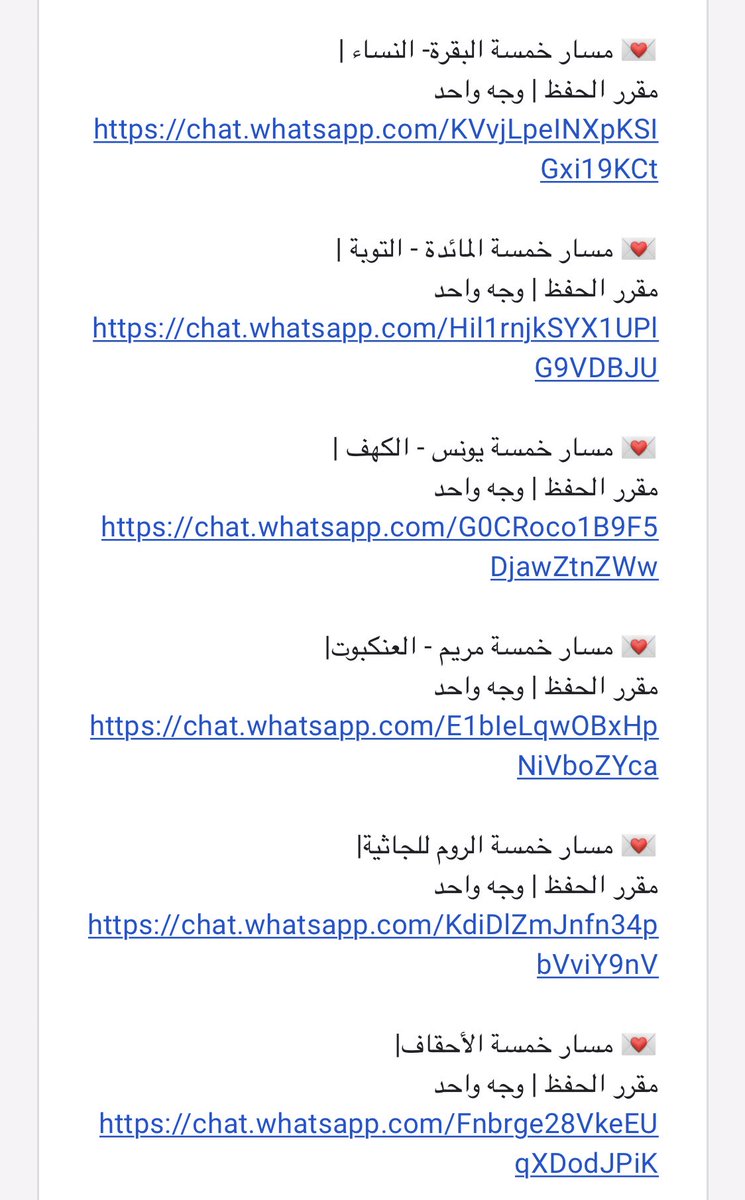 نُورة عبدالعزيز✨ tweet media