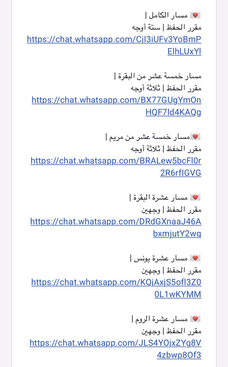 نُورة عبدالعزيز✨ tweet media