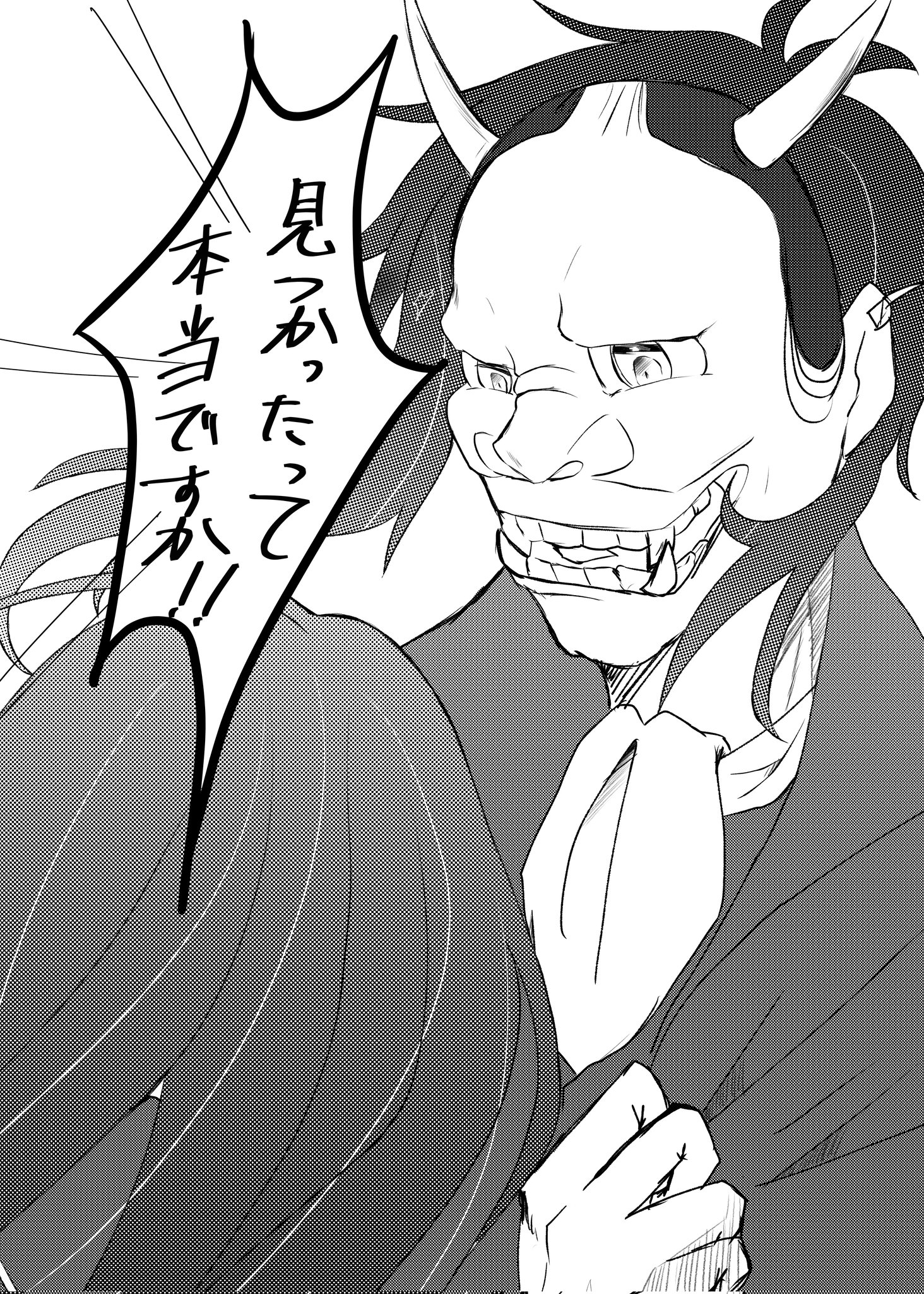 白華❁鏡黒【公式】 (@hakka04696) / Twitter 高価値 白華様 専用ページ 帽子