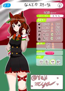 #10月になったのでフォロワーさんに自己紹介しようぜ

健全な絵師です。 