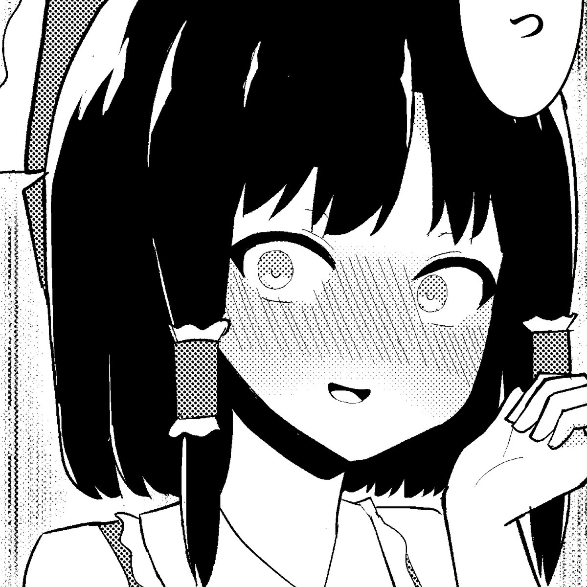 木炭さん主催のレイサナ合同誌『#レイサナ十人十色合同』に参加してます!
優曇華院の視点から、レイサナの密かな見えない繋がりを漫画4Pで描かせていただきました!よろしくお願いします~☯🐍
サークル:Charcoal Tail
紅楼夢:さ09-a
秋例大祭:ち07b
https://t.co/XuTNQEXggd https://t.co/uZm5KFUfkh