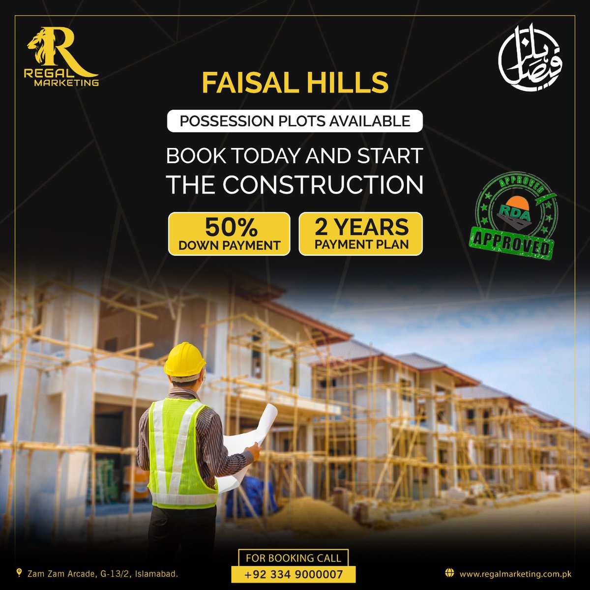 RegalMktg's tweet photo. FAISAL HILLS ISLAMABAD
A PROFITABLE INVESTMENT OPPORTUNITY IS WAITING FOR YOU
Possession Plots are available on a 50% down payment. Avail of this offer and enjoy state-of-the-art facilities.
#Zedem #FaisalTown #FAISALHILLS https://t.co/GNx5l5S0ne
