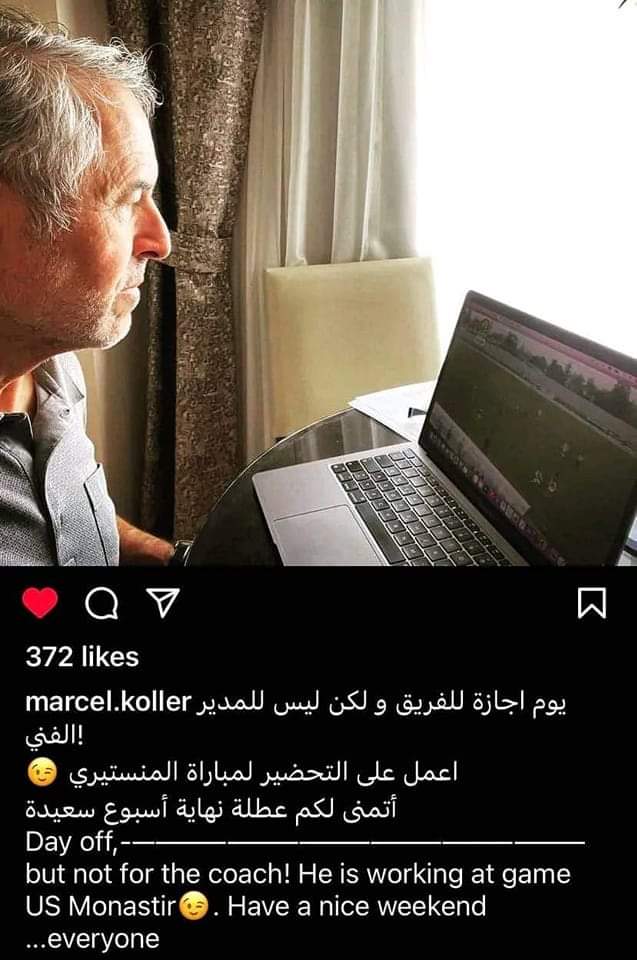 shno74's tweet photo. كل الدعم ❤ https://t.co/SRwQXp7Cs6