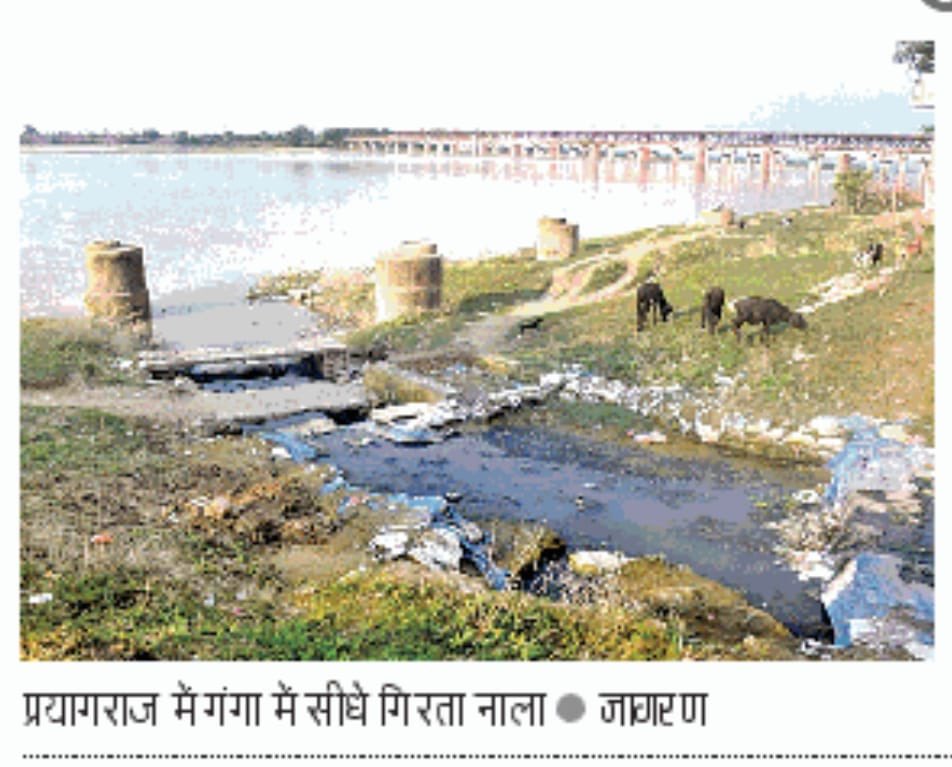yadavakhilesh's tweet photo. https://t.co/JOi1RixNKt