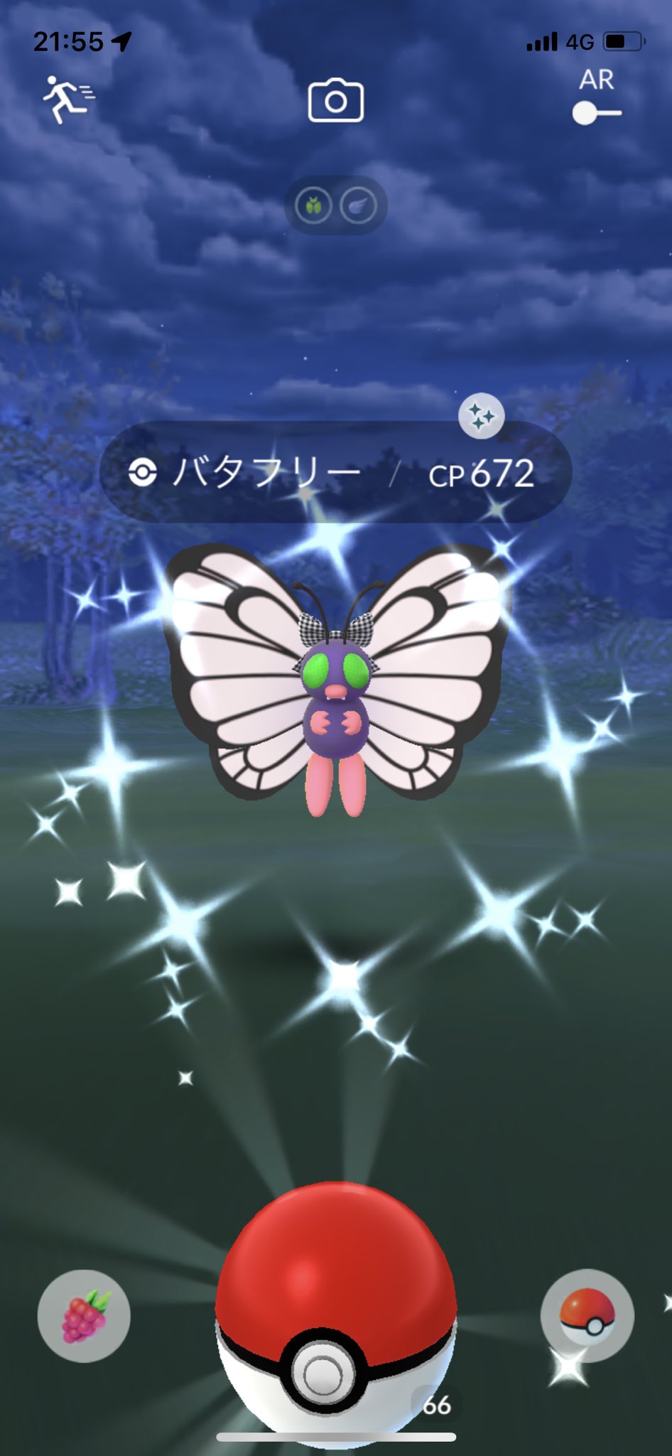 としぞー Poketoshizo Twitter