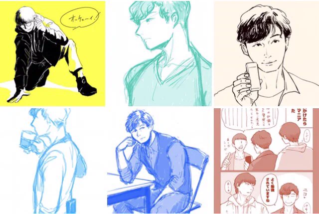 9月まとめ
ラフばかりだけど漫画も描いたのでヨシ!もっと少ないかと思った 