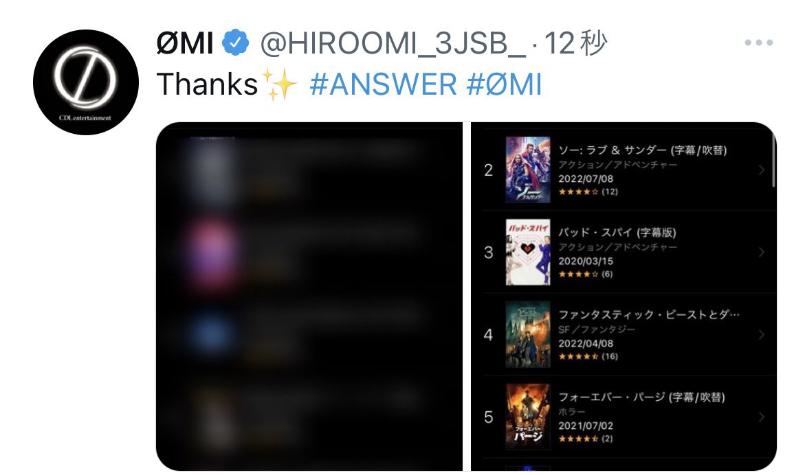 moon_ryusei's tweet photo. オミツイ更新🌙
@HIROOMI_3JSB_
『Thanks✨』
おめでとう🎉🎉
dTV👇
https://t.co/M13d5g0TCT
Hulu👇
https://t.co/tfcbfiQ7en
〝ØMI LIVE TOUR 2022
ANSWER...〟
#ANSWER ...
#ANSWER_TOUR
#ØMI https://t.co/mZHDH1kKsq