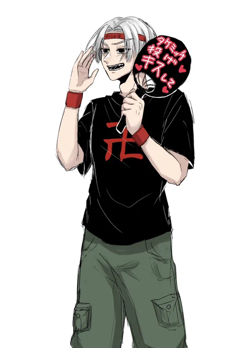 ファン② 