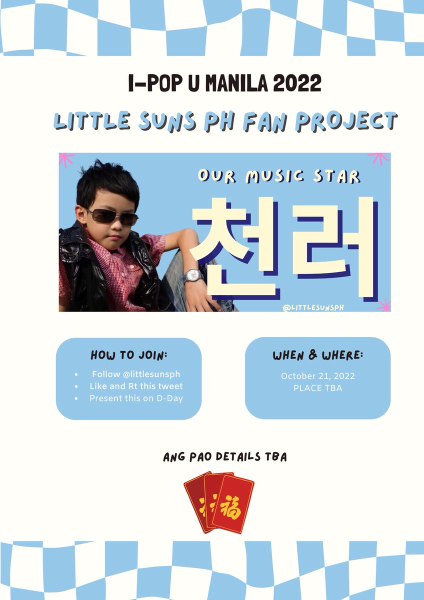littlesunsph's tweet photo. I-POP U 2022 FAN SUPPORT FOR #천러 🐬💚

Hello, little suns✨
I will give hand banners &amp; angpao on concert day, October 21, 2022.

Check photo for infos
Time &amp; place: TBA

#IPOPU22MNL #CHENLE #LittleSunsPHGives https://t.co/dFi0jX8xzk