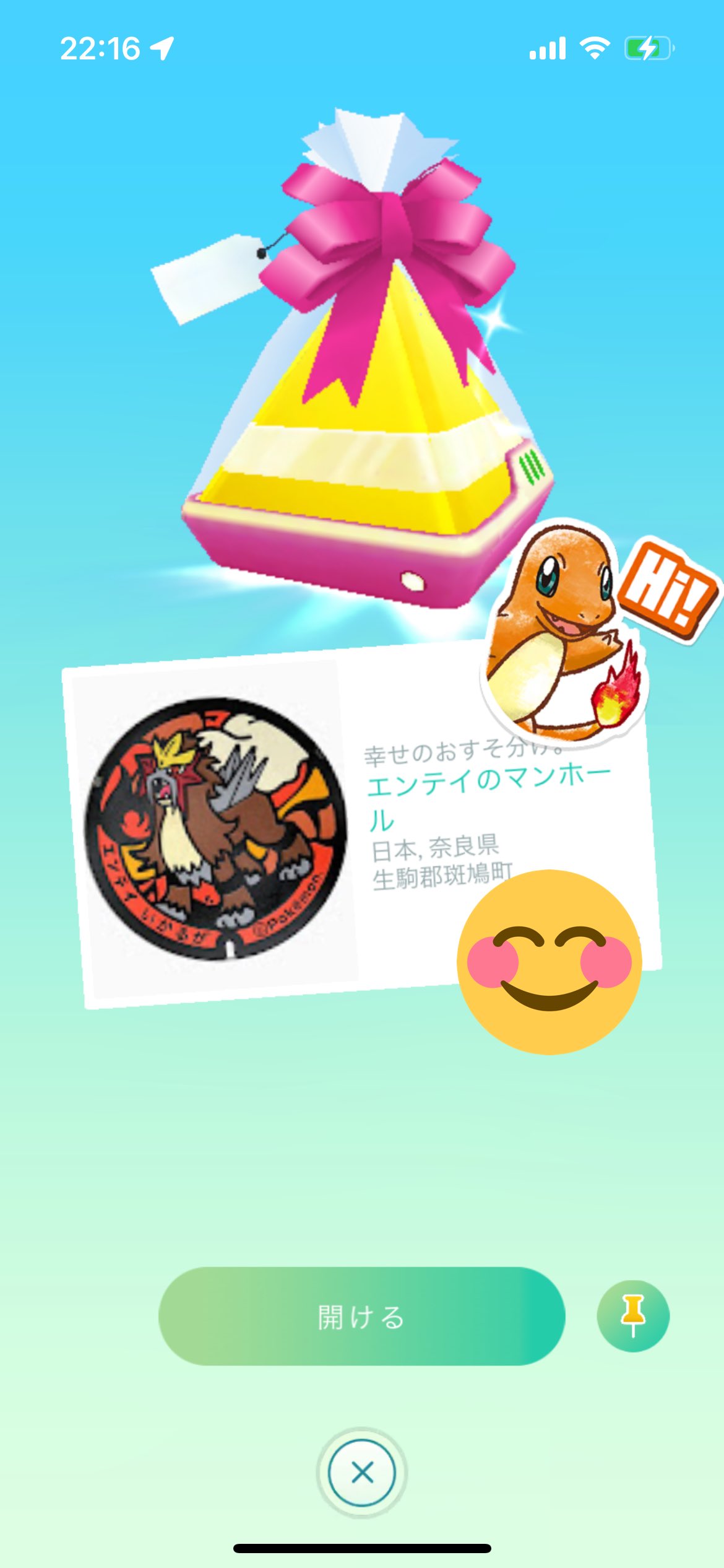 Baggio0124 Baggio0124 Twitter