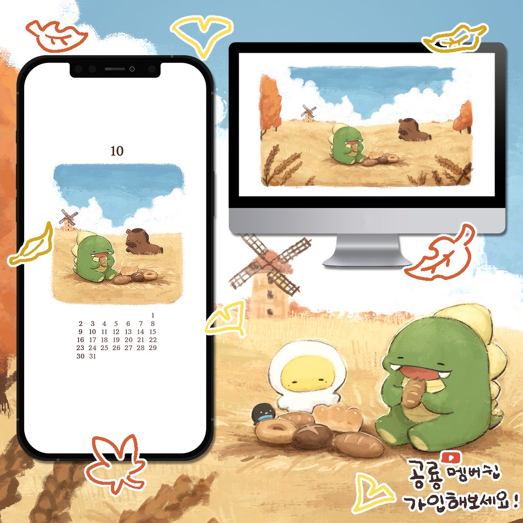 nxnggg's tweet photo. 벌써 10월!
🍂🍁 𖠚ᐝ https://t.co/58897xkvfg