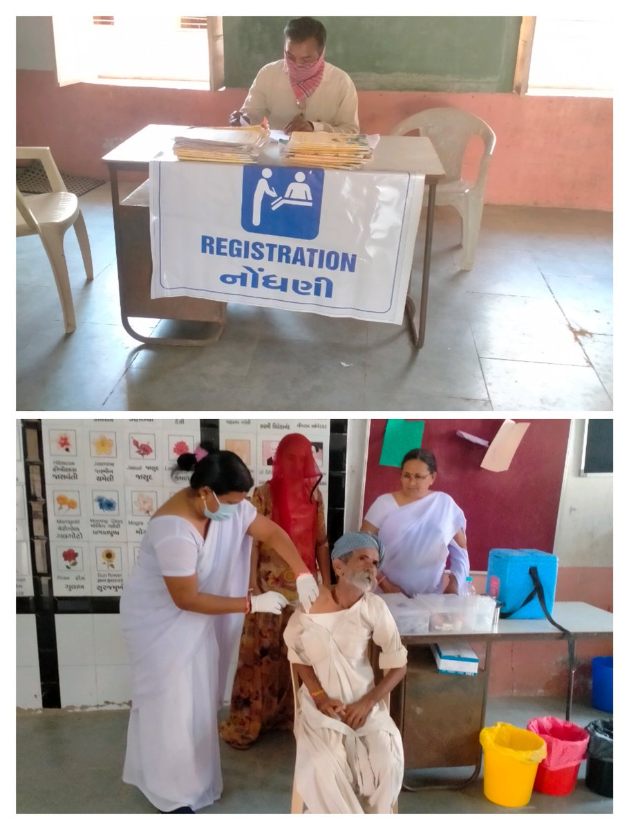 #TechnicalCadreMphwFhw
કોરોનાની  લહેર  સમયે તમામ સરકારી કચેરીઓ બંધ હતી** 
 50% કર્મચારીઓ પોતાની ફરજ બજાવતા હતા** ત્યારે એકમાત્ર mphw fhw જ ગામડાઓ સાચવીને ખડેપગે ઉભા હતા**
એમની વાજબી માંગણીઓ પ્રત્યે સહાનુભૂતિ રાખવા વિનંતી
<a href="/CMOGuj/">CMO Gujarat</a> 
<a href="/brijeshmeja1/">Brijesh Merja</a>
@Rushikeshmla <a href="/bbcnewsgujarati/">BBC News Gujarati</a>