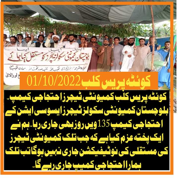 KarimMeerzai's tweet photo. https://t.co/uuOqYHX0zH