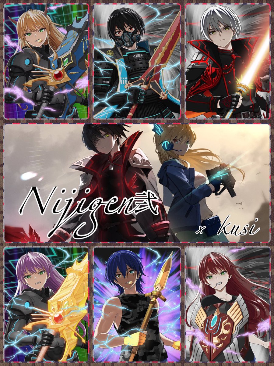 ⚔️ #Nijigen弐 × kusi 🌼
WL Giveaway 🎉

🎫 WL  ×  5 

To enter
☑️Follow
@nft_kusi
<a href="/Nijigen_nft/">⚔#Nijigen弐</a>
<a href="/Nijigen_nft_jp/">⚔#Nijigen弐 NFT（ファウンダーつぶやき）</a>
☑️💙＆RT
☑️ join discord
<discord.gg/7zGtQqAkfn>

⏰72h
#NFTJapan #NFTwebtoon #WLGiveaway #NFTCommunity  #NFT #NFTGiveaway #NFTs #WL #Giveaway #Giveaways #Nijigen