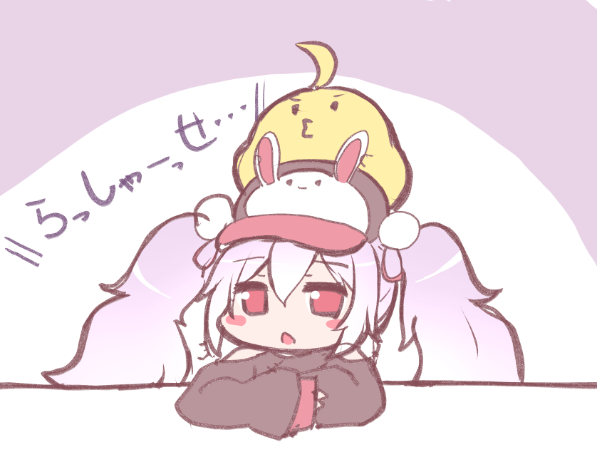 ル・マラン(アズールレーン) ,昼寝好きのラピヌ 「#先月描いた絵を晒そう ラフィーちゃんうさ 」|Geo＠FANBOXはじめましたのイラスト