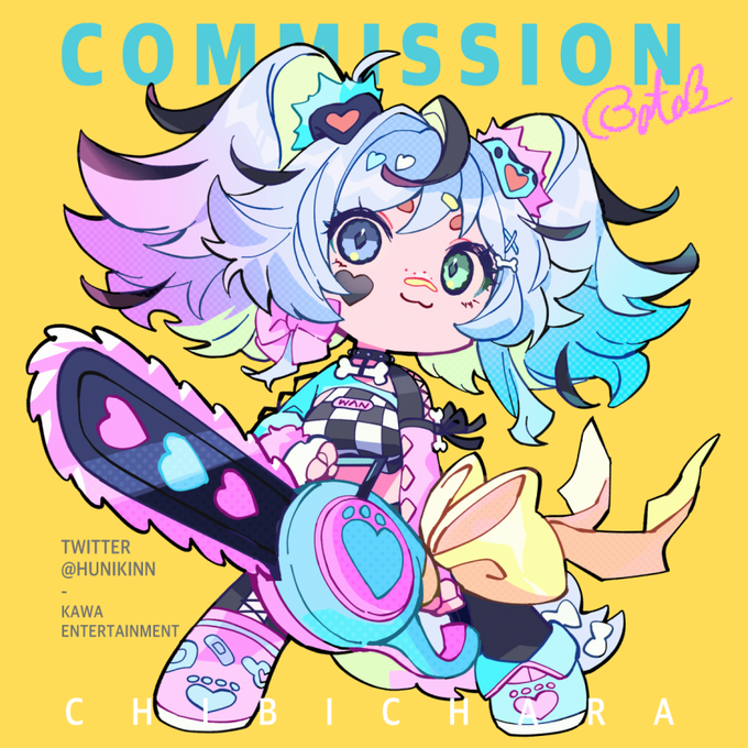 commission改めて紹介!Huniちゃんのグッズになったちびキャラも描きました!おもちゃみたいなチェーンソーがポイント 