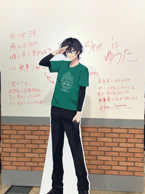 これは後ろの壁のおかげでおもしろいことになってるアクシアのパネル 